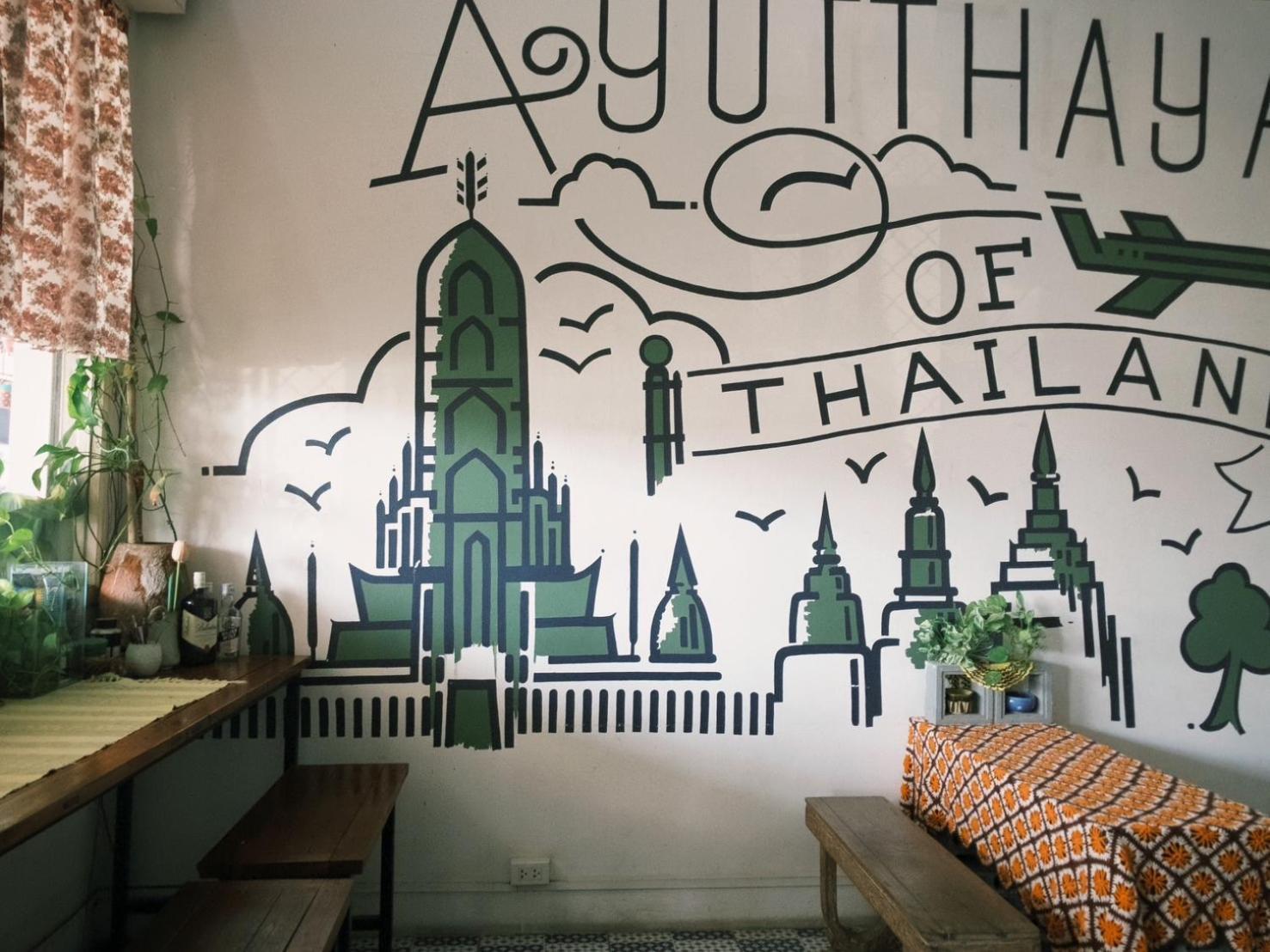 11:11 Hostel Phra Nakhon Si Ayutthaya Esterno foto